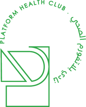 Platform Health Club - Rahmania (Male) logo