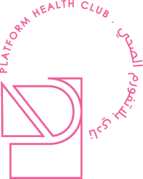 Platform Health Club – Kalba Mall (Female) logo