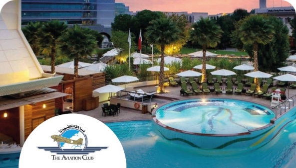 The Aviation Club | Jumeirah™ Creekside Hotel | Dubai