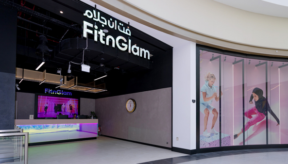 Fit n Glam Dubai Hills Mall 3