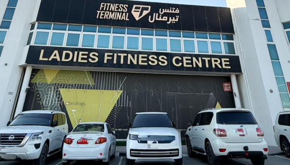 Fitness Terminal Ladies Gym 1