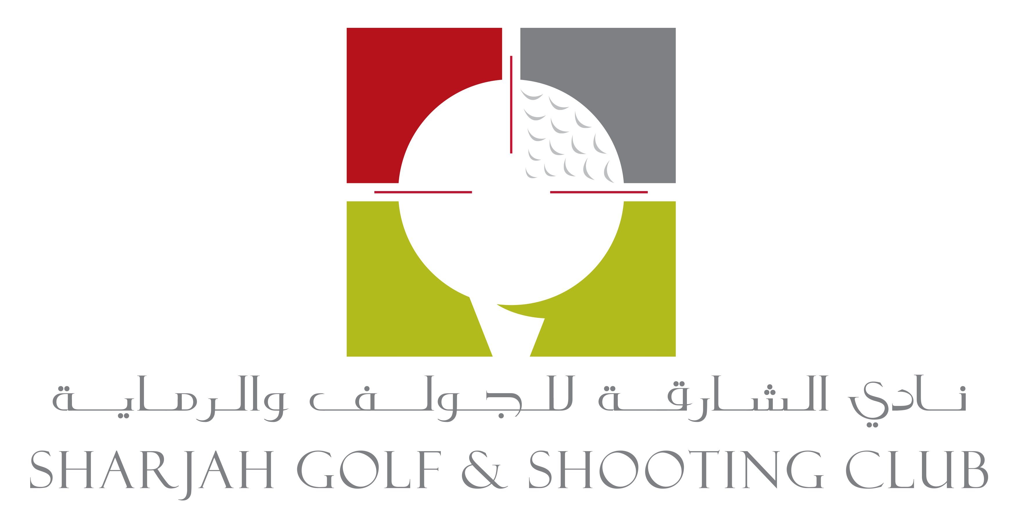 Sharjah Golf & Shooting Club
