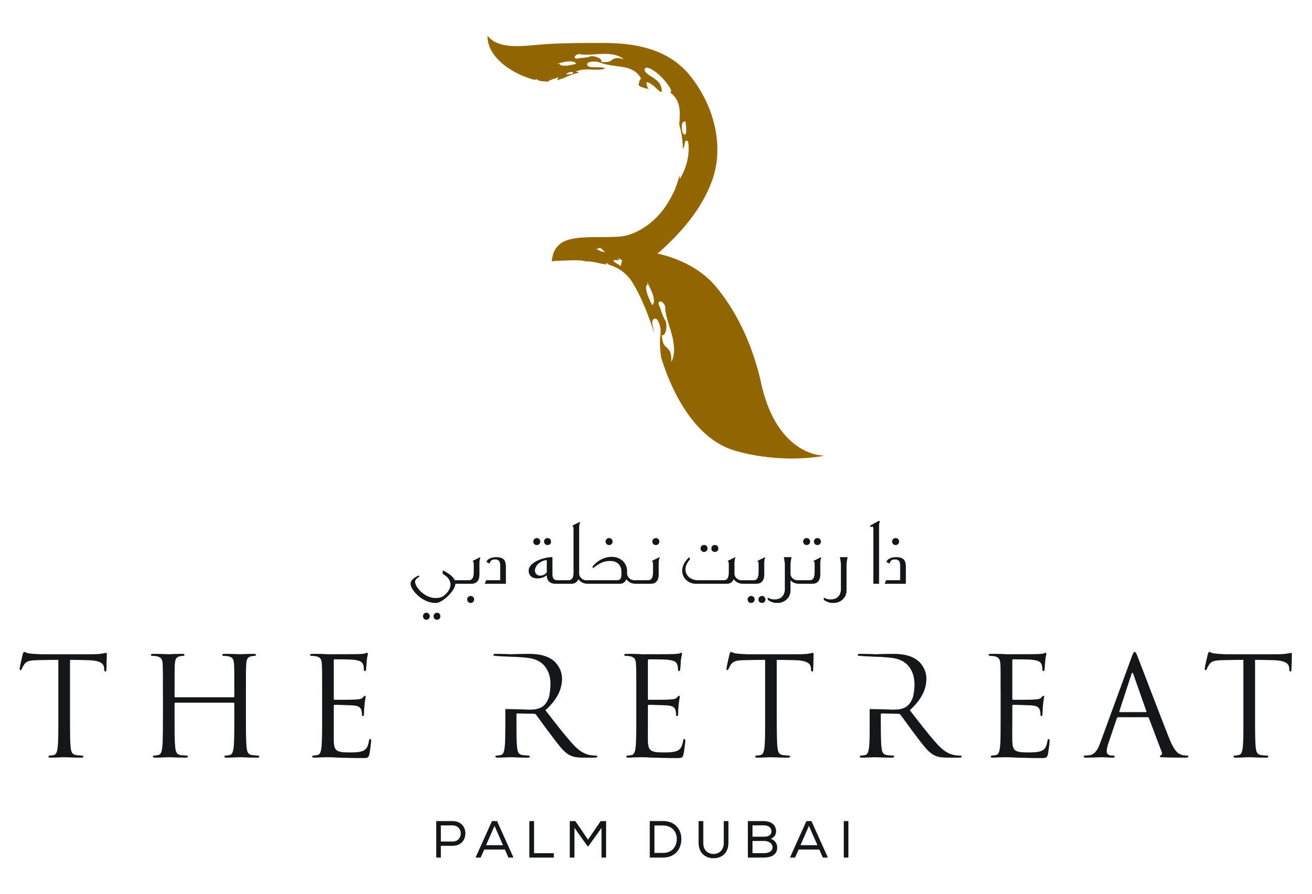 The Retreat Palm Mgallery by Sofitel | Dubai