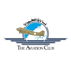 The Aviation Club | Jumeirah™ Creekside Hotel | Dubai